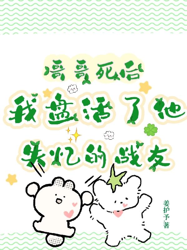 拔萝卜影视剧免费观看