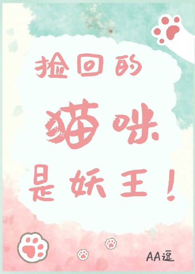 火影同人动漫