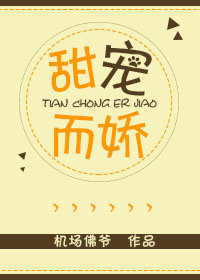 spankchinese国产实践视频