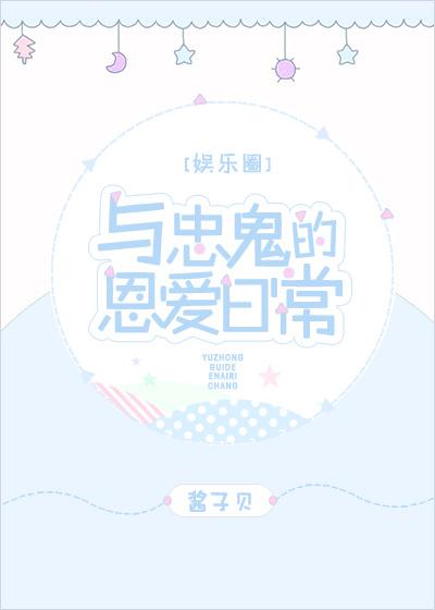 影视剧之门