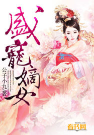 项晴的脚下奴