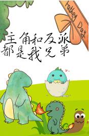 林初九医妃权倾天下全文免费阅读
