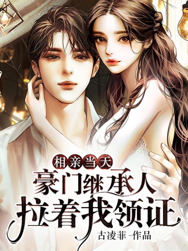 免费观看《超级战舰2》