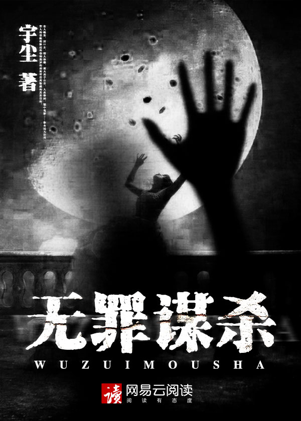 绝色男修皆炉鼎免费版
