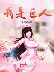 太深了吧唧吧唧吧唧吧唧视频免费