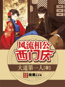 d越小越水多