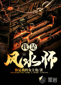 变声软件