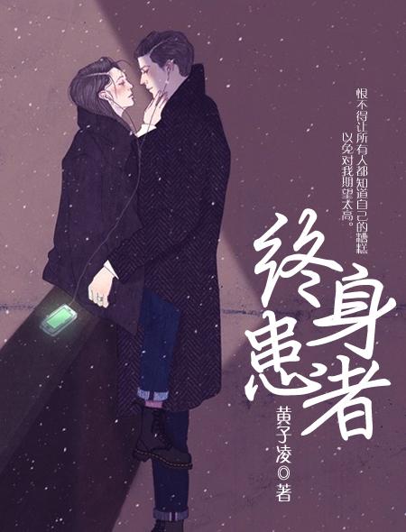 一线大腕
