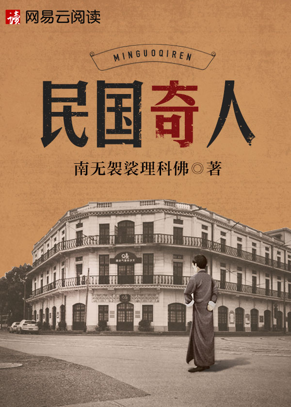两小无猜txt一颗萝卜