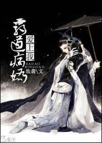 口述两男一女3p小黄经历