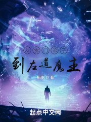 丁香六月激情综合