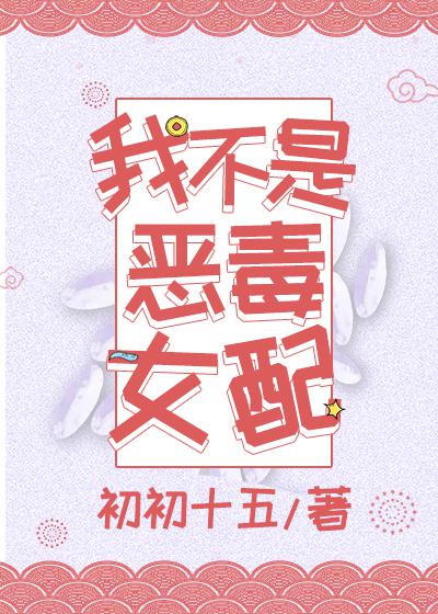 姓顾的小说男主角名字