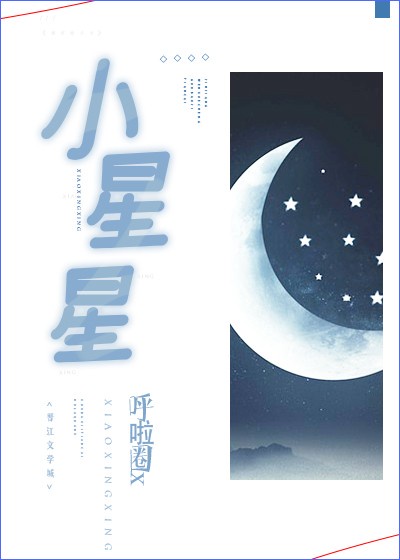 一阳吞三阴的玩法描述