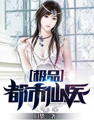金瓶风月国语