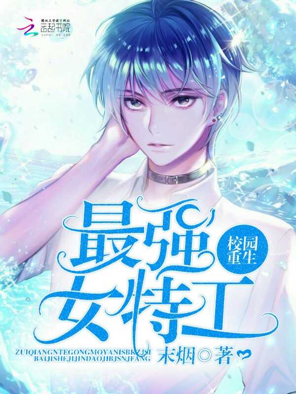 无上大快刀