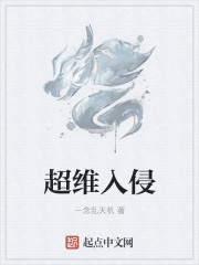 一路向西bd