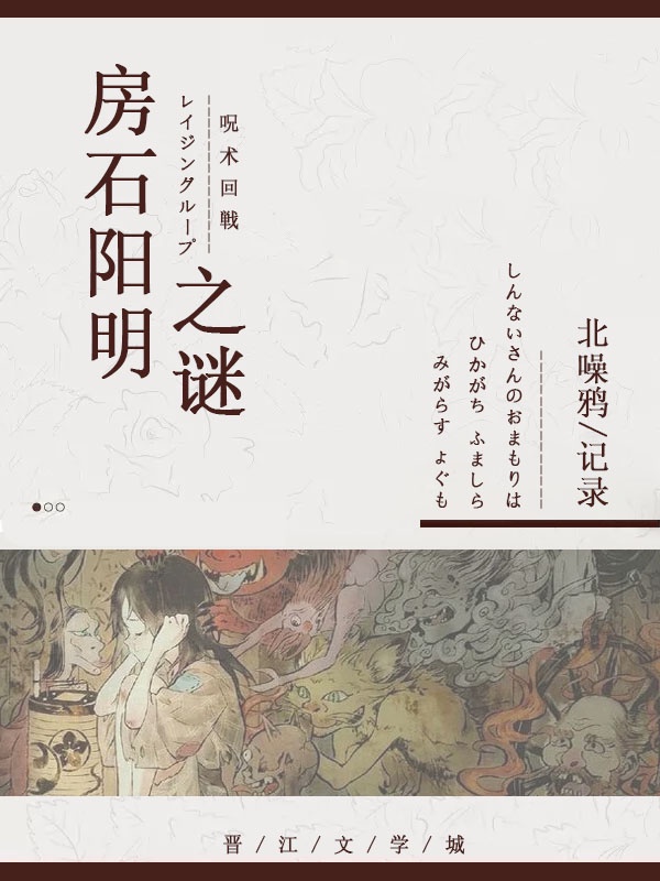 青梅被从小摸到大H补课1V1