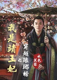 海贼王本子合集