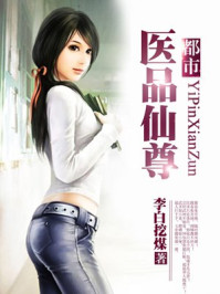 学生早恋吃胸视频