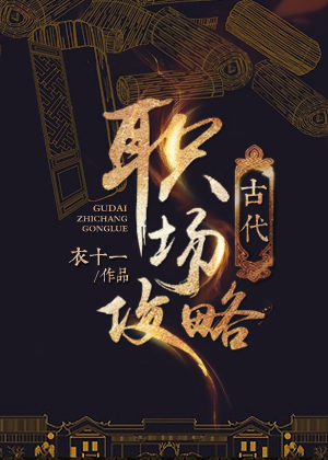 龙腾电影在线播放