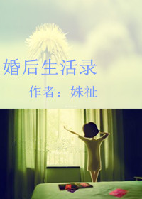 17名女性处决现场视频