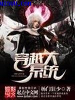 无仙