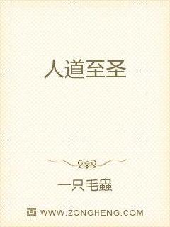 其实我是