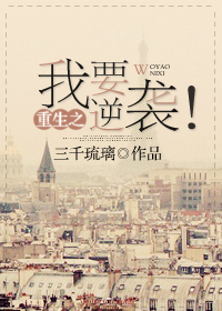 迷雾电视剧美国