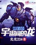 暴露娇妻被别人玩系列