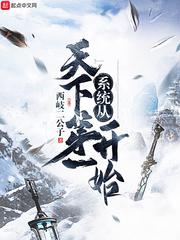 血之对决泰剧全集免费
