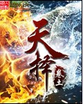 老公服用了达泊西汀真实感受