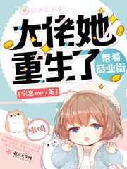 韩国好片电影 多鱼网