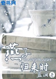 东方曜