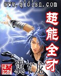 ady9映画