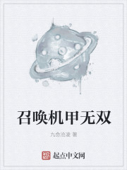超级乱淫重口