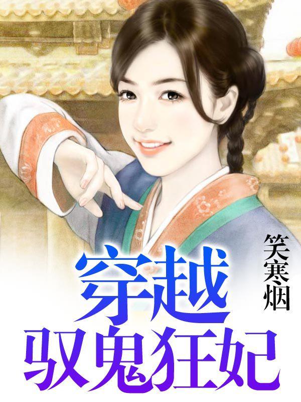 全部免费的涩漫画