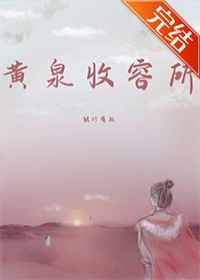 网站你们都懂的在线观看