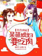 野花社区www