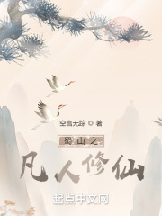暗黑之破坏神