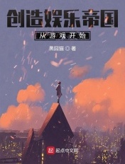 跟丈母发了生了关系