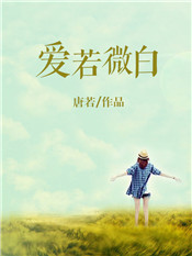 世纪佳缘手机个人登录版