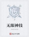 秋霞网电影播放器app