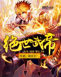 为什么男生最后两下会很重