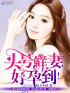 乌克兰emily