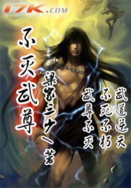 完美告白2024全集目录