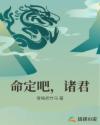 李丽珍三电影全集完整版