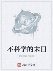 寰宇全视界