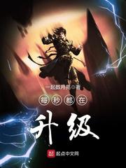 三国群英传霸王之业