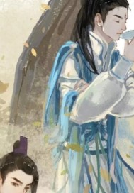 神秘国度
