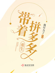 3d夜蒲团电影观看